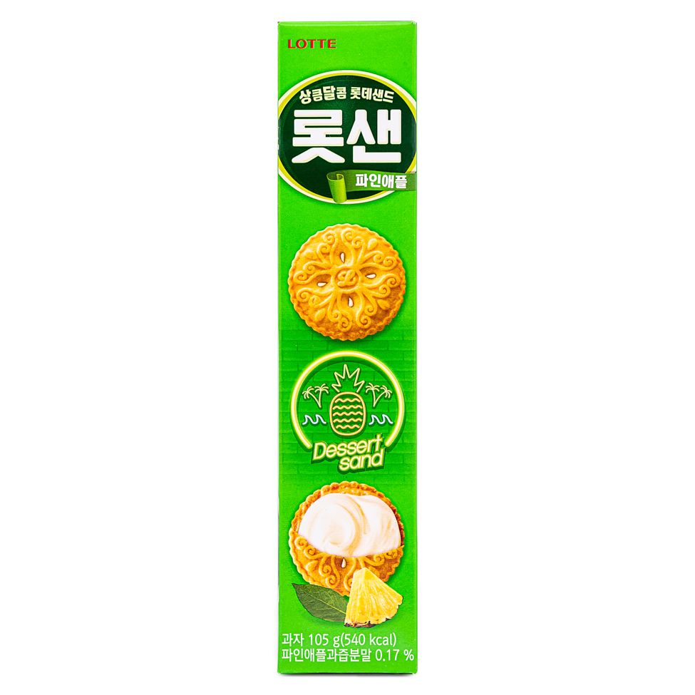 SM-LOTTE SAND PINEAPPLE COOKIE 105GM (롯샌 파인애플 단품)