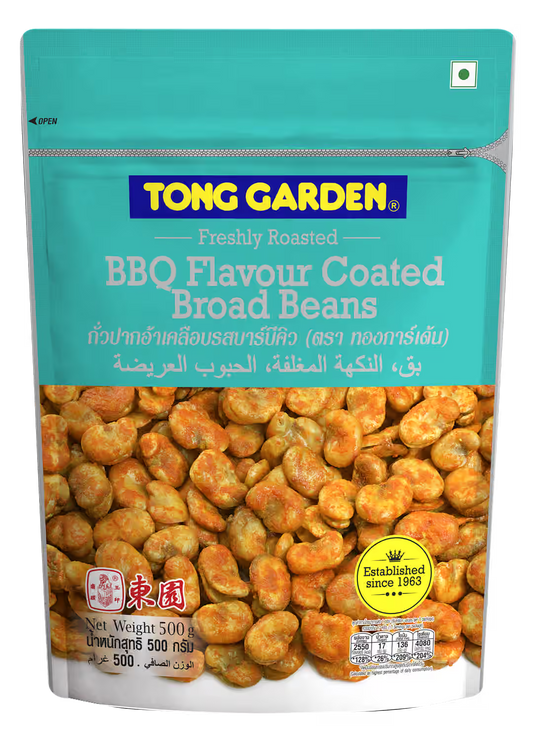 TONG GARDEN BBQ BROAD BEANS 500G