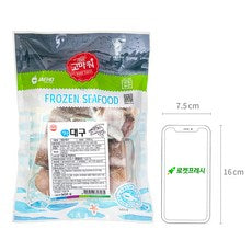 JAEHO DAEGU 900G(대구(절단)(소포장)