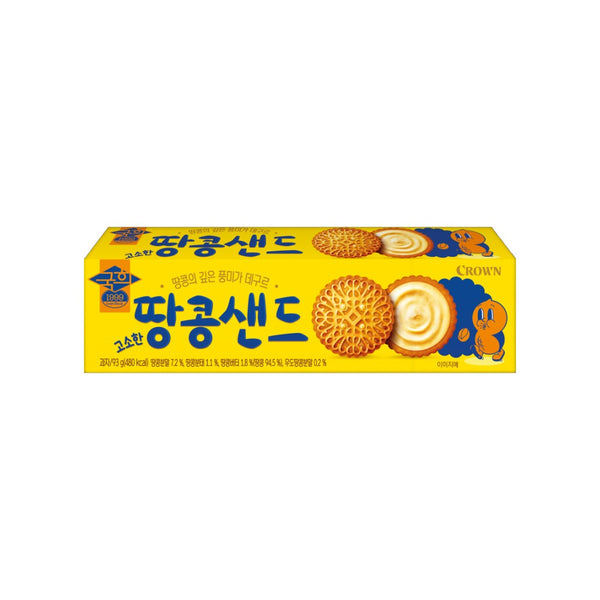 PEANUT SAND 93GM(고소한땅콩샌드)