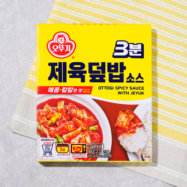 3MIN JEYUK SAUCE 150Gm(3분제육덮밥소스)