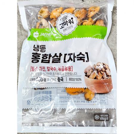 JAEHO HONGHABSAL 900G(홍합살)