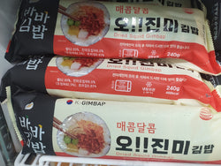SQUID KIMBAB(O JINMI KIMBAB)240G (오!!진미 김밥)