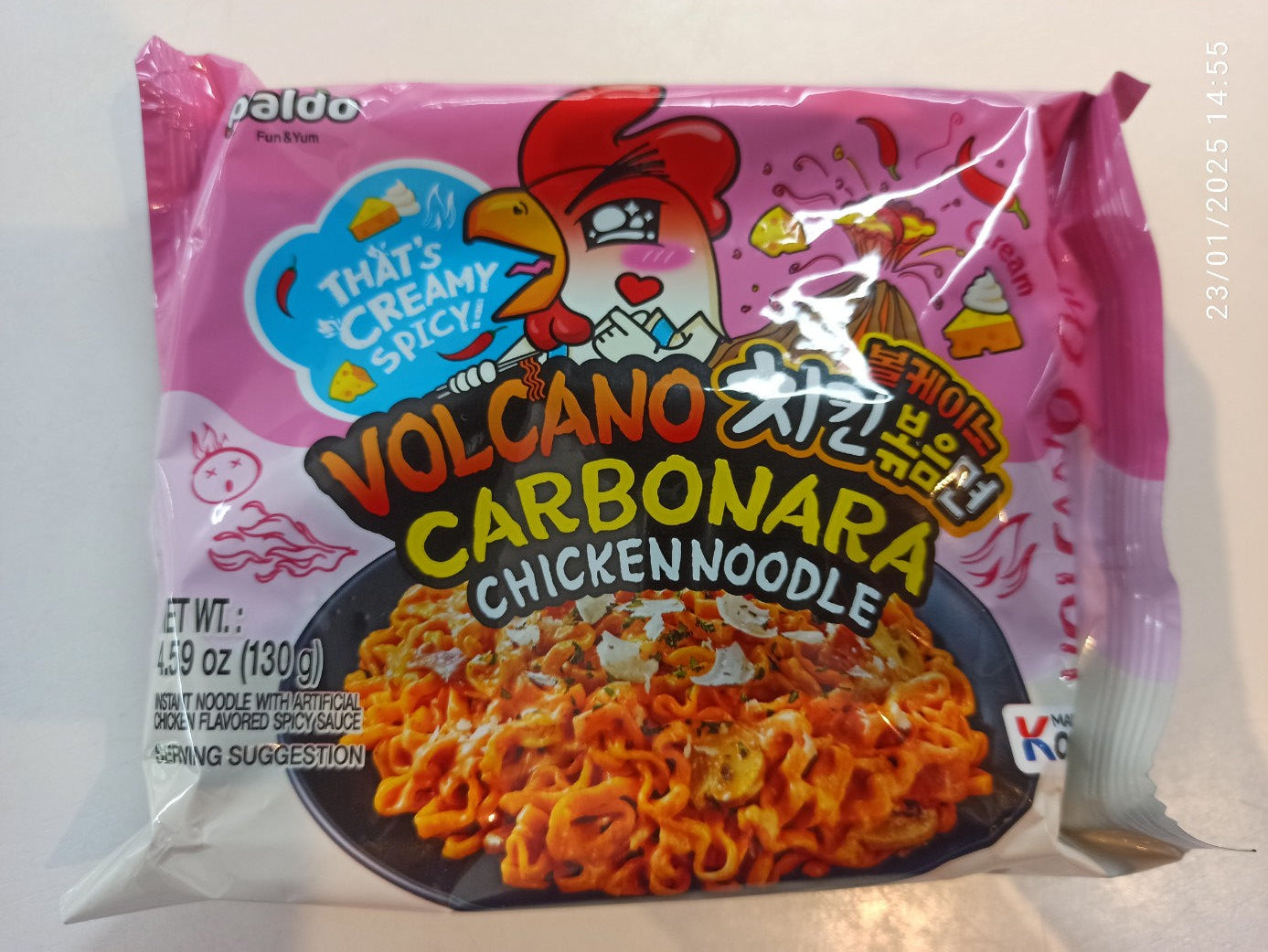 Paldo Volcano Carbo Chick Noodle 130G