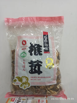 Sm-Dried Mushroom 1kg