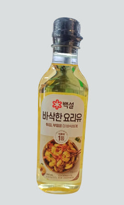 COOKING OIL - 500ML