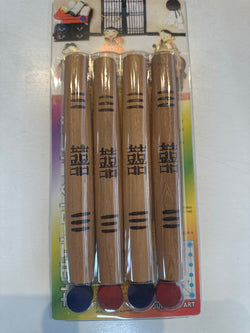 WOODEN YUT SET