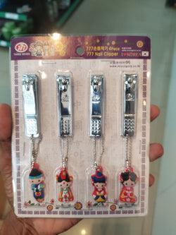 BIG NAIL CUTTER