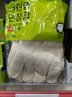 COTTON GLOVES (3pair)면장갑2호 3켤레)