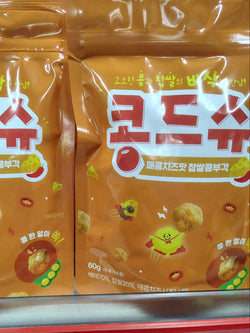 KONGBUGAK CHEESE SPICY 60G(콩부각 매콤치즈맛)