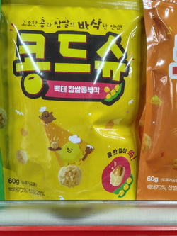 KONGBUGAK BAEKTAE 60GM(콩부각 백태)