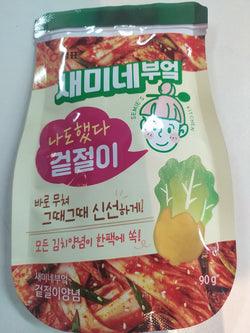 CABBAGE KIMCHI SAUCE (새미네 부엌 겉절이 양념)