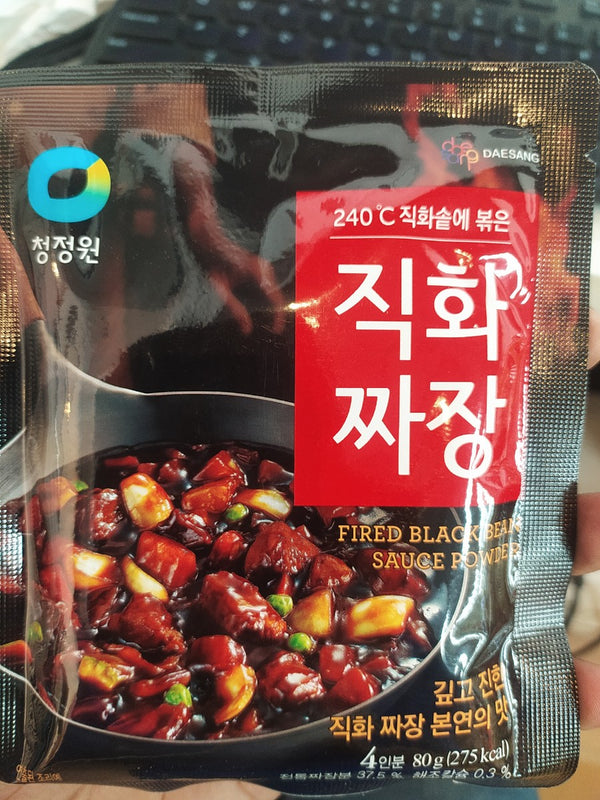 JIKHWA JJAJANG 80G(직화짜장분말)
