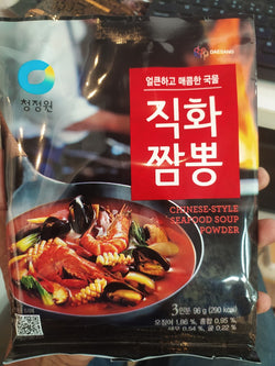 JIKHWA JJAMBBONG 96G(직화짬뽕분말)