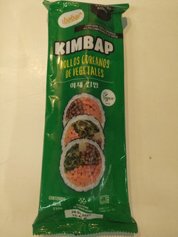 YUBU VEG KIMBAB 230GM(YUBU BURDOCK KIMBAB)(유부우엉비건김밥)