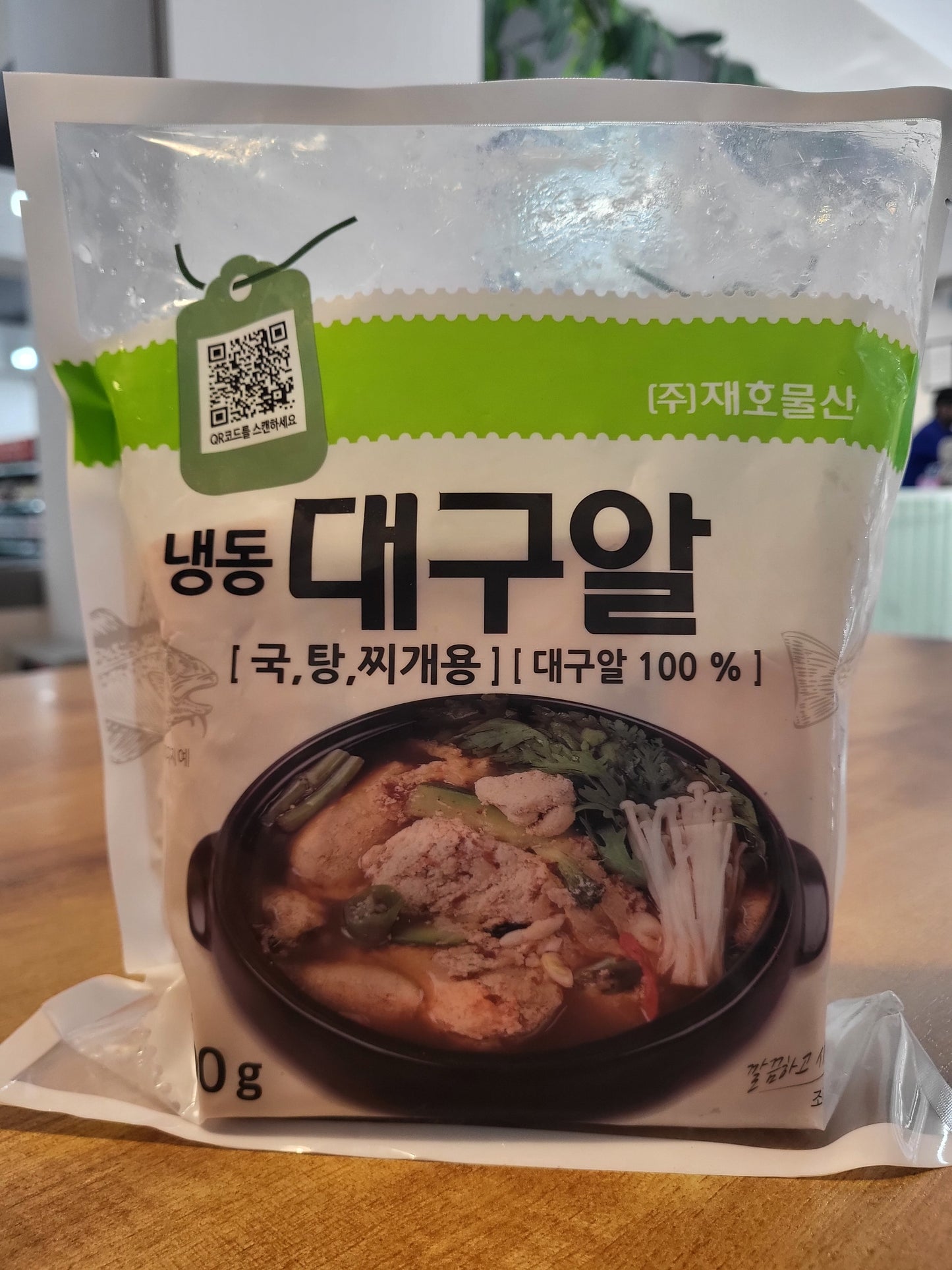 JAEHO CUT COD ROE 800G (DAEGUAL)