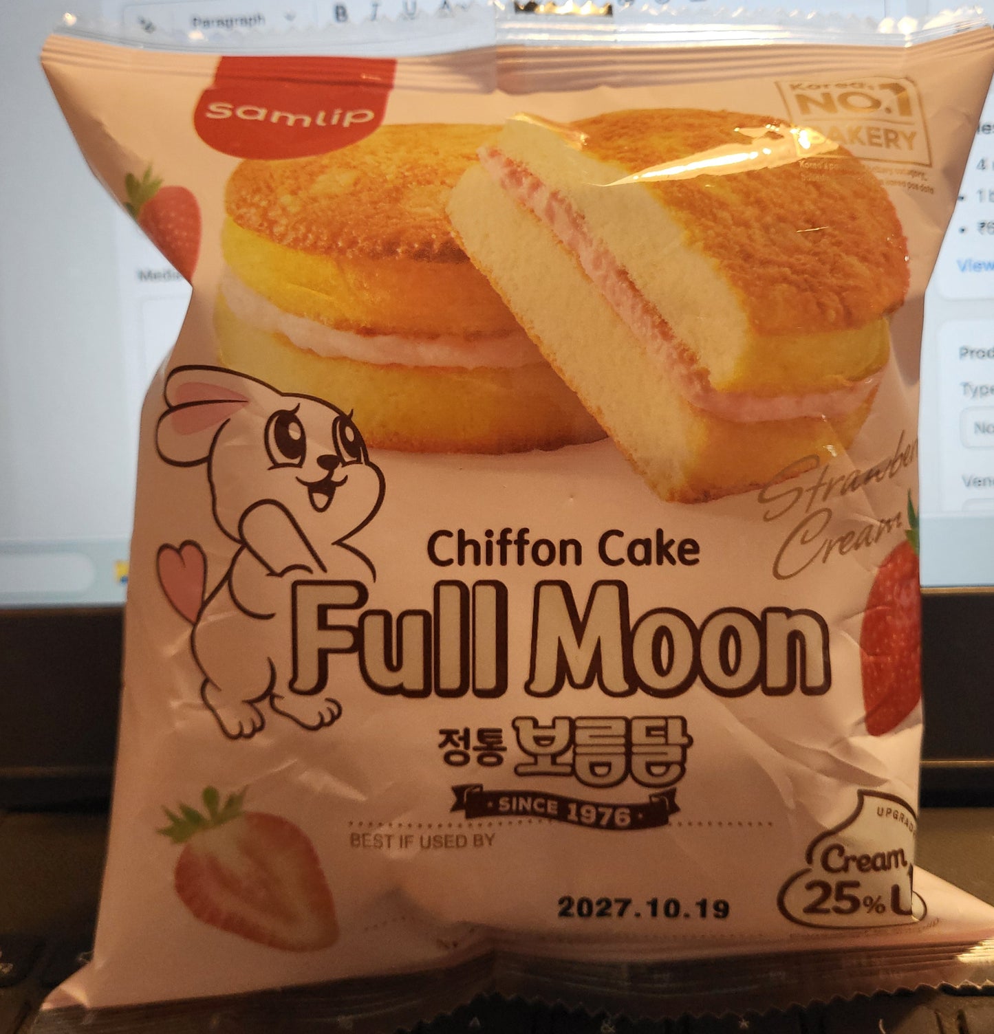 FULL MOON CHIFFON CAKE 88G