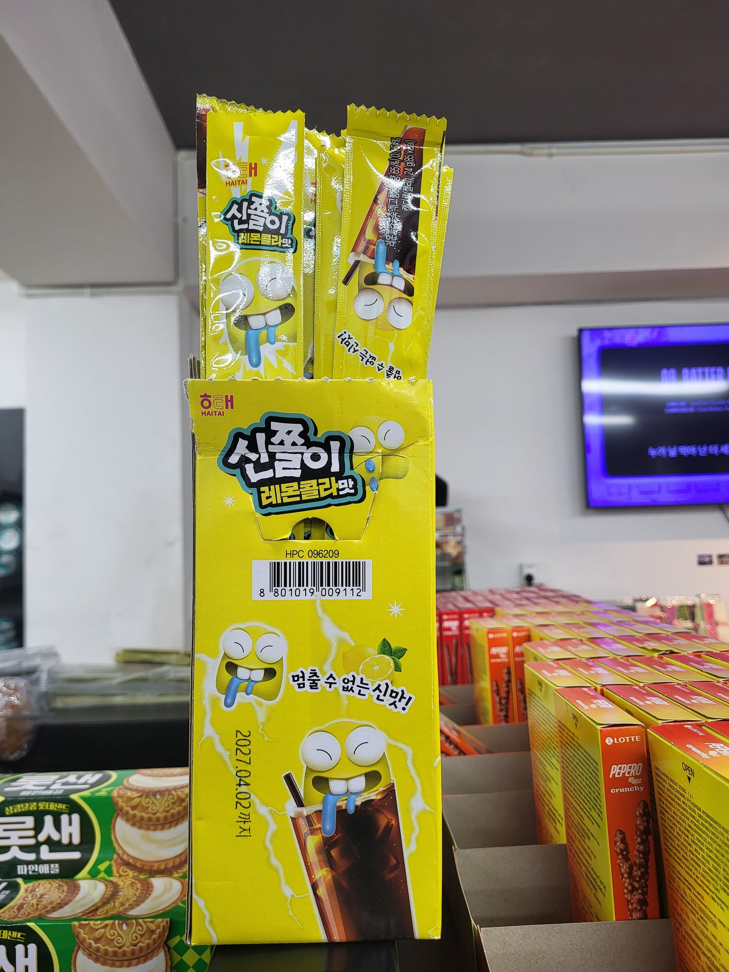 SHINJJOLI LEMON COLA FLAVOR 24G