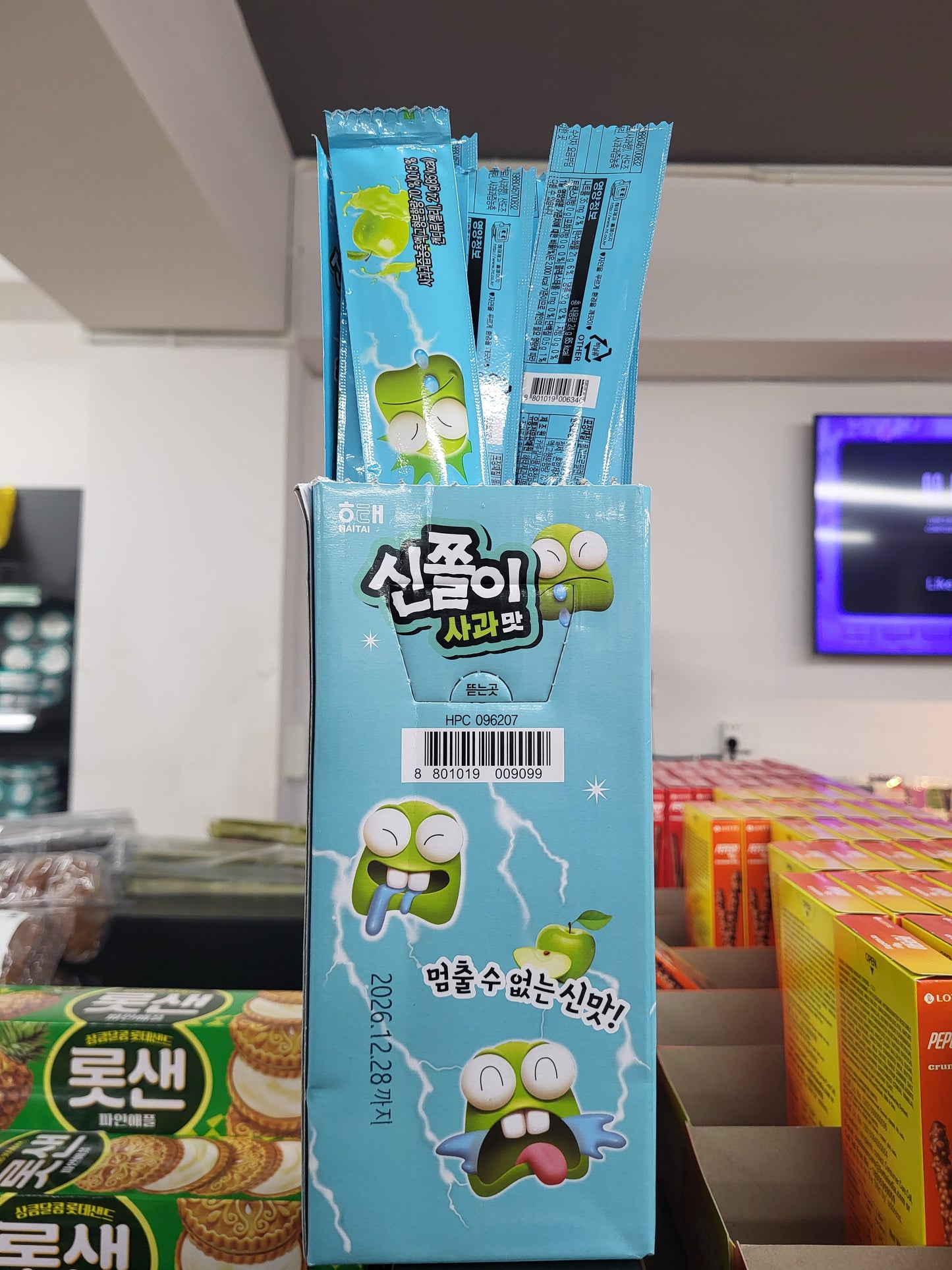SHINJJOLI APPLE FLAVOR 24G