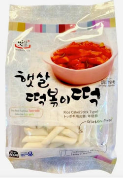 MATAMUN RICE CAKE PACK-STICK 