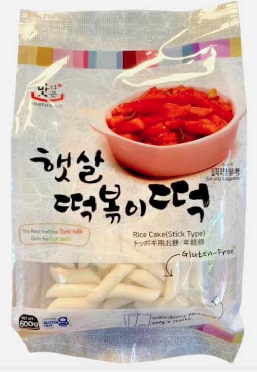 MATAMUN RICE CAKE PACK-STICK 