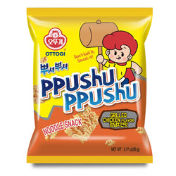 PPUSHU PHUSSU GRILLED CHICKEN 90GM