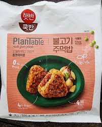 PLANTABLE BULGOGI RICE BALL 500 GM