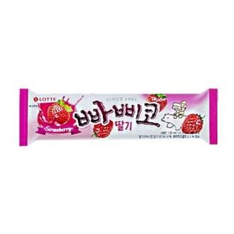 PPAPPIKO STRAWBERRY 130ML(빠삐코_딸기)