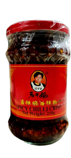 SPICY CHILLI CRISP 210GM