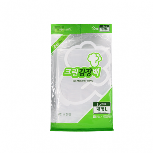 Sm-CLEAN KIMCHI BAG 65cm*95cm*2pcs (Large)김장백 65cm x 95cm x 2매