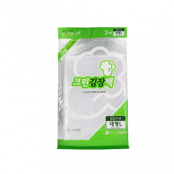 Sm-CLEAN KIMCHI BAG 65cm*95cm*2pcs (Large)김장백 65cm x 95cm x 2매