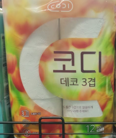 CODI TOILET ROLL 12PCS
