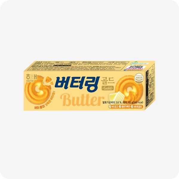 BUTTERING GOLD 65GM(버터링 골드 (소)