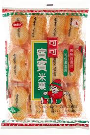 Sm-Bin Bin Rice Crackers Original Flavor Bags 150g