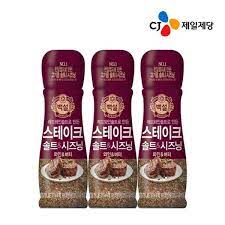 Sm- STEAK SALTY SEASONING 50G