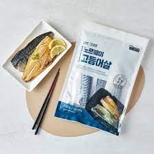 Sm- NORWEGIAN MACKEREL 700G