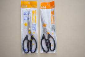 OMOK SCISSORS(오목양손가위)