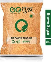 SM-BROWN SUGAR - 1KG