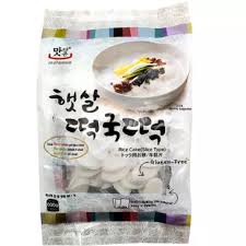 Matamun Rice Cake Pack-Slice T (200g*3)