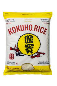 Sm-Kokuho Rice 2Kg