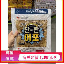 SM-FISH JERKY 400GM