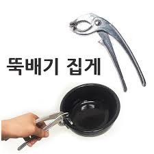 Sm-Stone Bowl Tongs