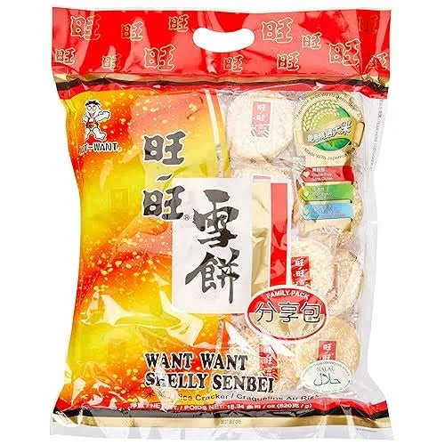 Bin Bin Rice crackers Shelly Senbei 150g
