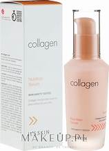 Sm-IT'S Skin Collagen Nutrition Serum