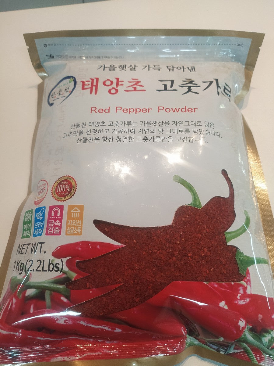 CHILLI POWDER THICK 1KG (고춧가루 (김치용)