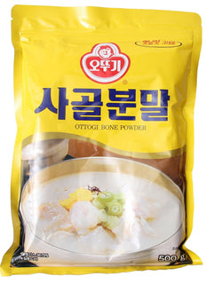 SM-MEAT SEASONING POWDER 500GM 사골 분말가루