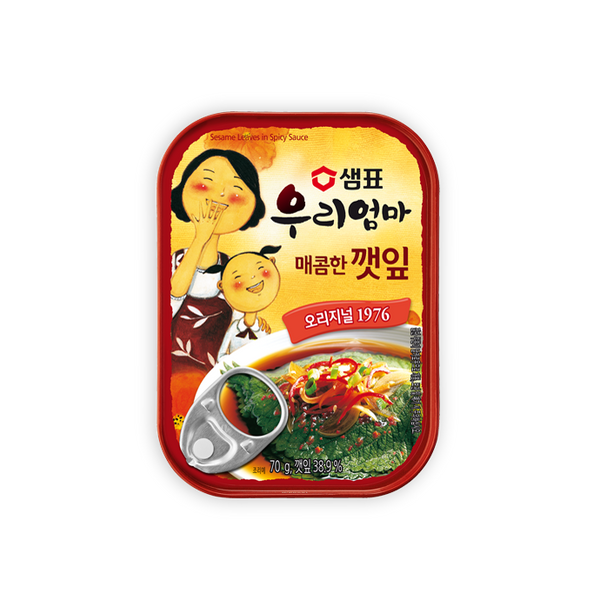 SM-PERILLA LEAVES IN SPICY SAUCE (CAN) 70G 우리엄마 깻잎 매콤한맛 (통조림)