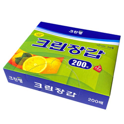 SM-CLEAN DISPOSABLE GLOVES 23.5cm*28cm*200pcs 크린장갑 200매