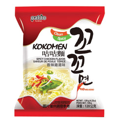 KOKOMEN SPICY CHICKEN FLAVOR- 120G