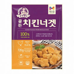 Sm-Golden Chicken Nuggets 720g